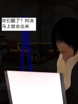 校園奴隸契約39_042