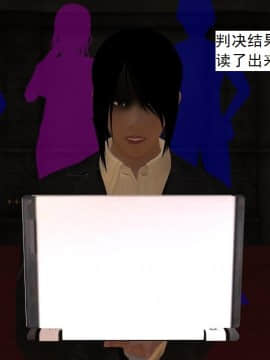 校園奴隸契約39_046