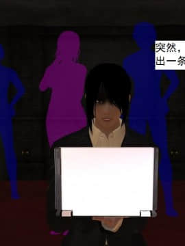 校園奴隸契約39_052