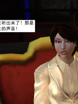 校園奴隸契約39_055