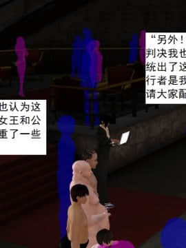 校園奴隸契約39_058