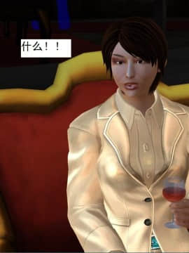 校園奴隸契約39_060