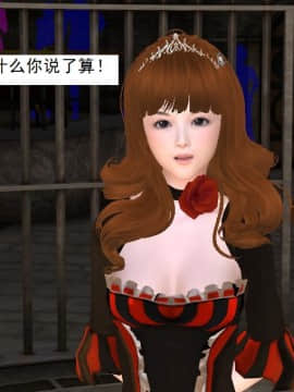 校園奴隸契約39_067