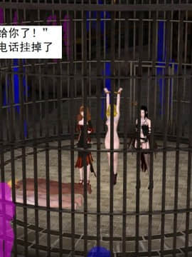 校園奴隸契約39_070