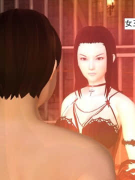 校園奴隸契約39_075