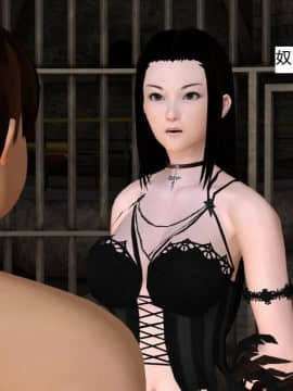 校園奴隸契約39_076