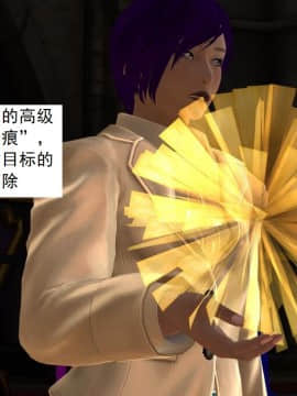 校園奴隸契約39_093