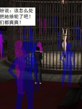 校園奴隸契約39_005