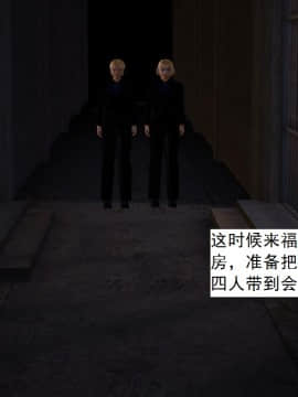 校園奴隸契約39_008