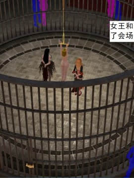 校園奴隸契約40_016