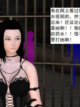 校園奴隸契約40_021