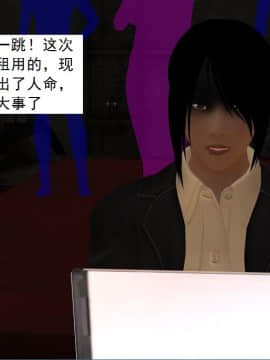 校園奴隸契約40_025