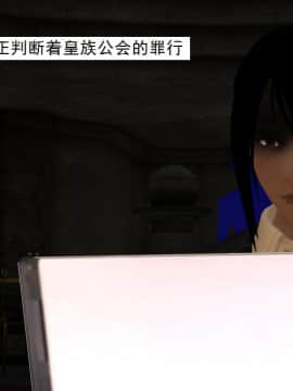 校園奴隸契約40_027