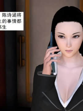 校園奴隸契約40_028