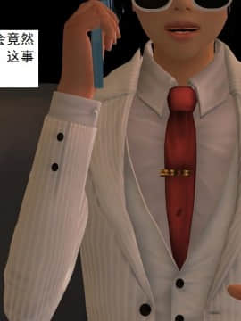 校園奴隸契約40_030