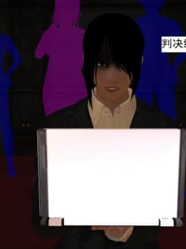 校園奴隸契約40_044