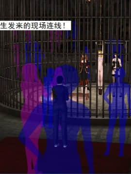 校園奴隸契約40_053