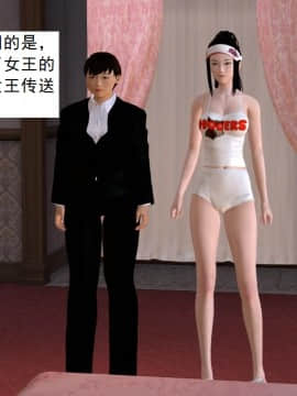 校園奴隸契約40_010