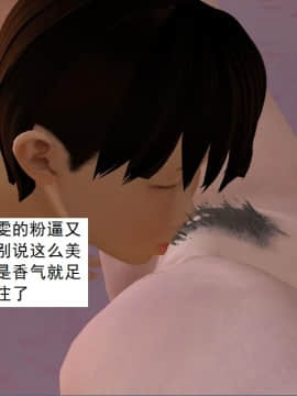 校園奴隸契約40_080