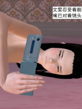 校園奴隸契約40_128