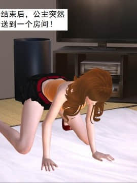 校園奴隸契約40_001