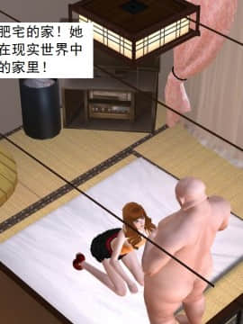 校園奴隸契約40_004