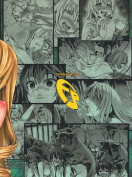 (C80) [Fatalpulse (Asanagi)] Victim Girls 11 TEARY RED EYES (Infinite Stratos) [Chinese] [萌の羽翼汉化组]_31_victimgirls11_32
