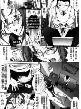 发情装置_092