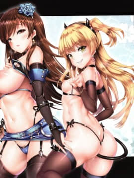 (C93) [O.N Art Works (Oni-noboru)] The Enkou m@ster -collection- 総集編 (アイドルマスター シンデレラガールズ)_03