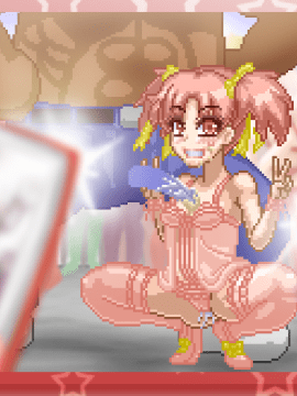 [SCAR][Let's go UFJ]_49__