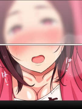 (同人CG集) [L字路] ドスケベ仮面 -人気エロチューバーが発情JKを片っ端からパコってみた-_06_22