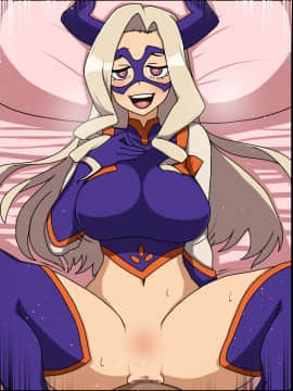 [にっちさんぎょう (ニッチサンギョウ)] もしもあの娘たちがあなたにゾッコンの肉奴隷だったら～ヒー○ーアカデ○ア編～ (僕のヒーローアカデミア)_G-04