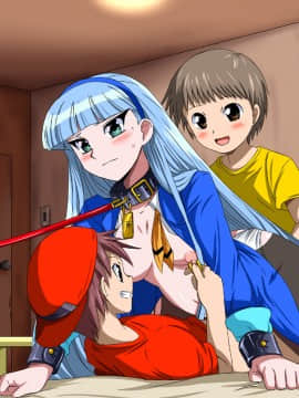 [裏世界2] すーぱー変態CG集05 ショタに飼われる雌奴隷_umi_02