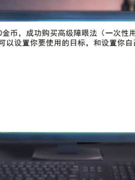 校園奴隸契約12_050