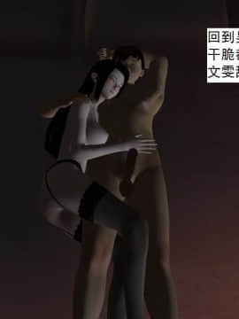 校園奴隸契約43_004