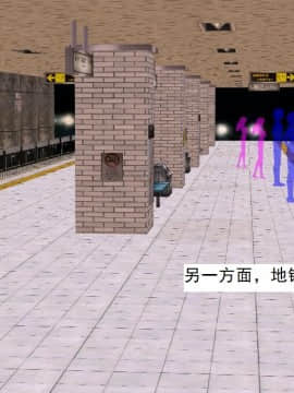 校園奴隸契約43_125