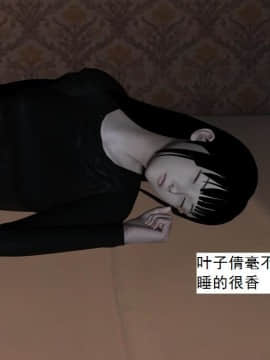 校園奴隸契約45_014