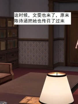 校園奴隸契約54_011