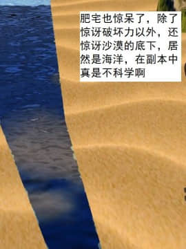 校園奴隸契約66_015