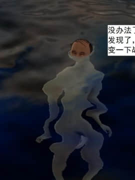 校園奴隸契約68_075