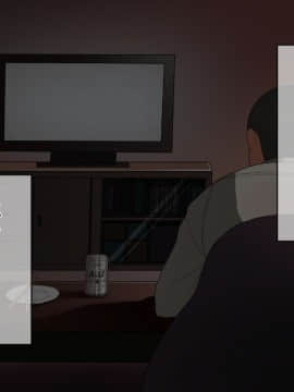 [スルメニウム][おじさんレンタル～主婦たちの秘密の遊び～]_008