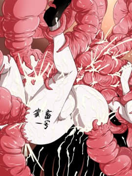 [裏世界2] すーぱー変態CG集06 キモ彦犯りたい放題!_0412