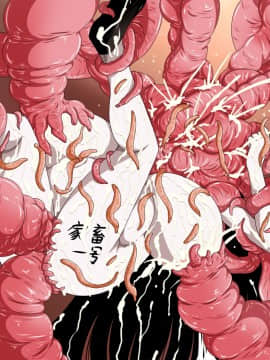 [裏世界2] すーぱー変態CG集06 キモ彦犯りたい放題!_0416