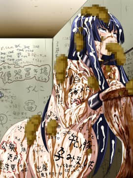 [裏世界2] すーぱー変態CG集06 キモ彦犯りたい放題!_0973