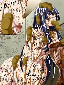 [裏世界2] すーぱー変態CG集06 キモ彦犯りたい放題!_0974