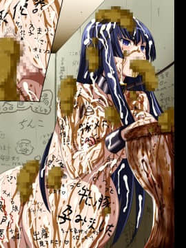 [裏世界2] すーぱー変態CG集06 キモ彦犯りたい放題!_0997