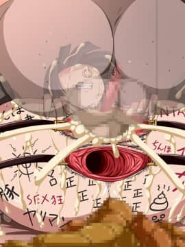 [裏世界2] すーぱー変態CG集09 超絶変態狐+キモ彦犯りたい放題2_0426_23