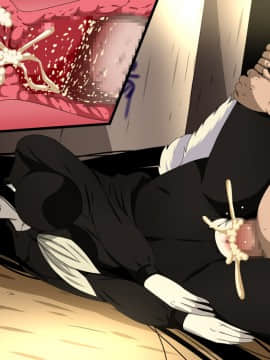 [裏世界2] すーぱー変態CG集09 超絶変態狐+キモ彦犯りたい放題2_0554_03
