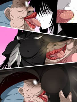 [裏世界2] すーぱー変態CG集09 超絶変態狐+キモ彦犯りたい放題2_1432_06