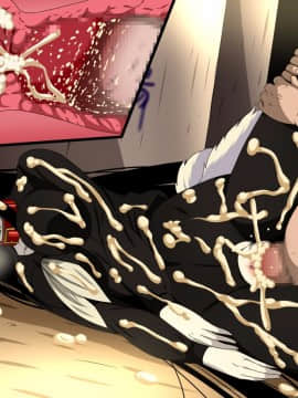 [裏世界2] すーぱー変態CG集09 超絶変態狐+キモ彦犯りたい放題2_1453_13